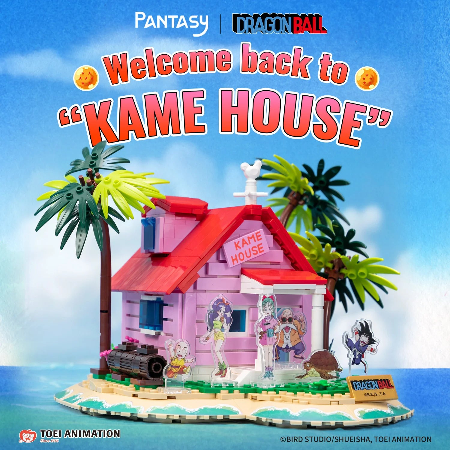 Dragon Ball Kame House 87002